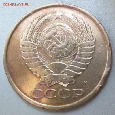 лучи заходят на диск солнца - 004.JPG