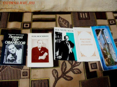 35 наборов открыток и 2 туристских схемы - DSC06249.JPG