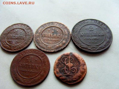 2к 1903;1к 1905,1915,1903;полушка 1766 - DSC06345.JPG