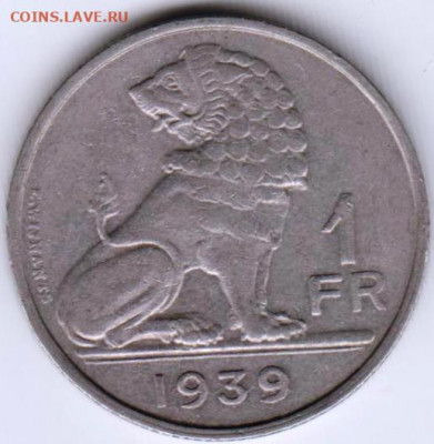 БЕЛЬГИЯ 1 франк 1939 г. до 01.01.22 г. в 23.00 - 033