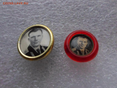 Ю.А. Гагарин. Нечастые - SAM_9545.JPG