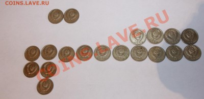 Советские копейки из оборота - 15 копеек 2