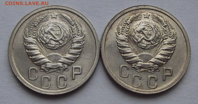 15 копеек 1938 (2 монеты) до 28 декабря в 22.00 - red3256477.JPG