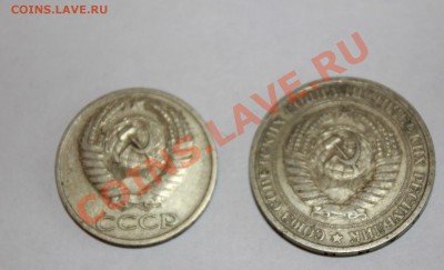Советские копейки из оборота - 1 рубль и 50 коп 2