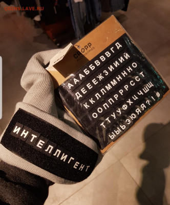 делает - прямо сейчас !!! - Screenshot_20211226-122411_Gallery