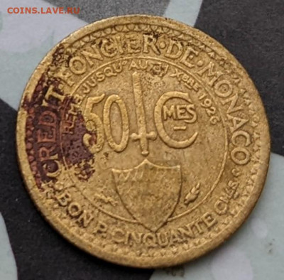 Монако 50 сантим 1924 с недостатками до 22-00 28.12 - PXL_20211225_090407736_5