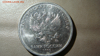 Вопросы по разновиднстям от сахарок - DSC01849.JPG