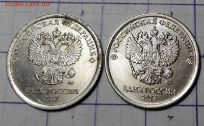 1 руб. 2017г ммд. ? - yoEvaGzVGCw