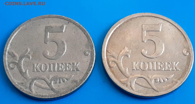 Разновидности от Vadim 163 - 2021-12-24-11-35-31-518