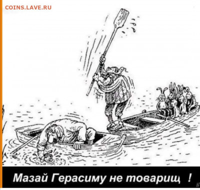 юмор - IMG-20211226-WA0001