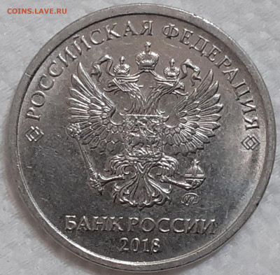 Разновидности от Vadim 163 - 2021-12-26-17-19-05-625