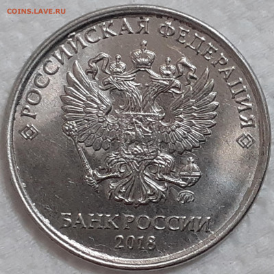 Разновидности от Vadim 163 - 2021-12-26-17-19-28-423