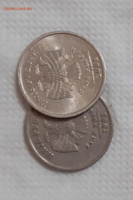 Странная плакировка 5р 2008ммд - 2021-12-26-18-32-19-492