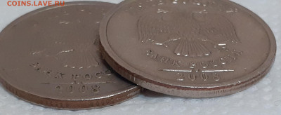 Странная плакировка 5р 2008ммд - 2021-12-26-18-31-16-529