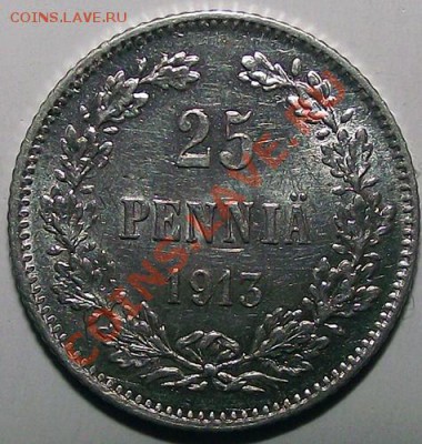 25 пенни 1913г S (русская Финляндия) до 06.11 - 25_p_1913_bm
