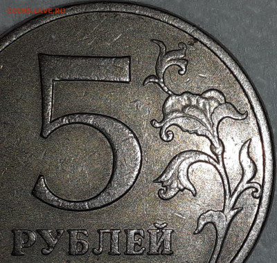 Странная плакировка 5р 2008ммд - 2021-12-26-18-20-33-605