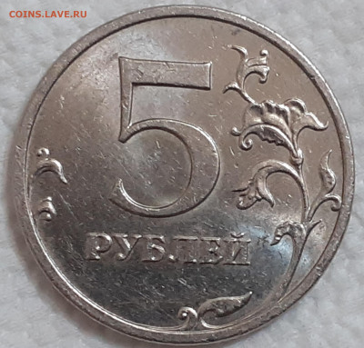 Странная плакировка 5р 2008ммд - 2021-12-26-18-03-26-952