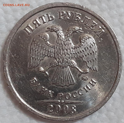 Странная плакировка 5р 2008ммд - 2021-12-26-18-03-46-544