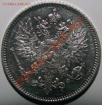 25 пенни 1913г S (русская Финляндия) до 06.11 - 25_p_1913_am