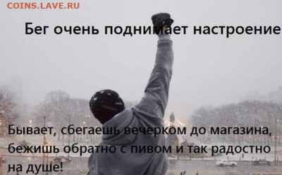 юмор - bp