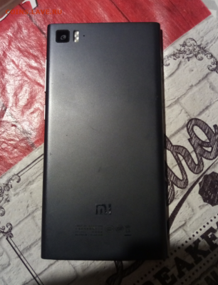Смартфон Xiaomi MI3 до 30.12.21 в 22.00 - Screenshot_2
