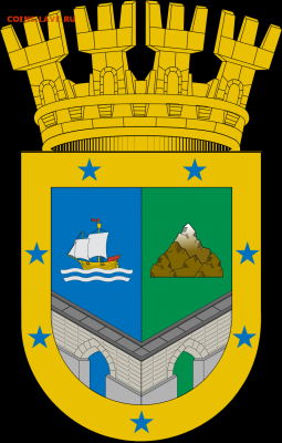 Монеты с Корабликами - 800px-Coat_of_arms_of_Valparaiso_Region,_Chile.svg