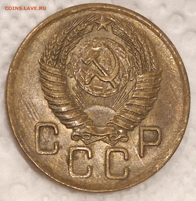 3 копейки 1956 штемпельная с 200р до 30.12.21 22.00 - IMG_20211226_182848