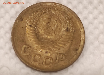 1к 1950 штемпельная с 200р до 30.12.21 22.00 - IMG_20211226_183350