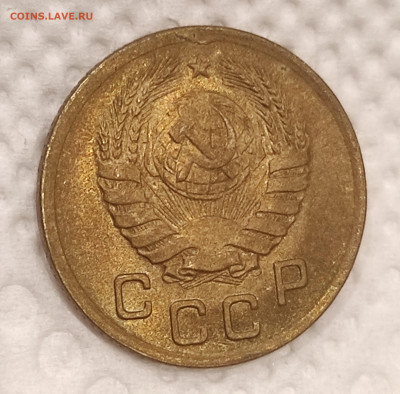 1 копейка 1941 штемпельная с 200р до 30.12.21 22.00 - IMG_20211226_183649