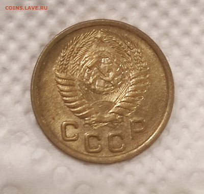 1 копейка 1952 штемпельная с 200р до 30.12.21 22.00 - IMG_20211226_184156