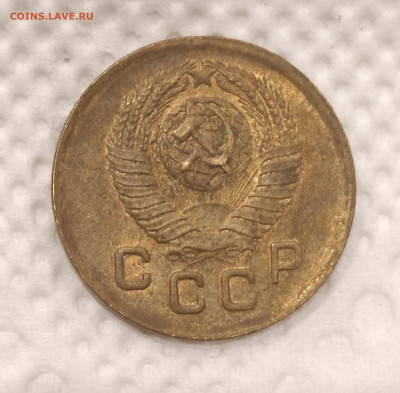 1 копейка 1948 красивая с 200р до 30.12.21 22.00 - IMG_20211226_184908