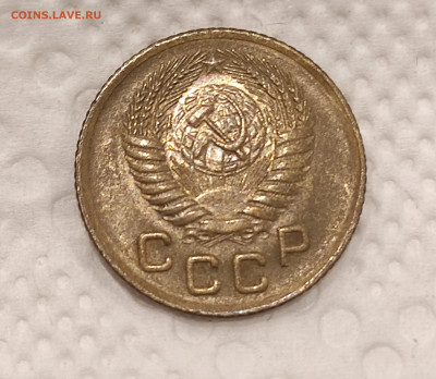 1 копейка 1955 красивая с 200р до 30.12.21 22.00 - IMG_20211226_184833