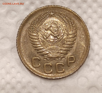 1 копейка 1955 красивая с 200р до 30.12.21 22.00 - IMG_20211226_184838