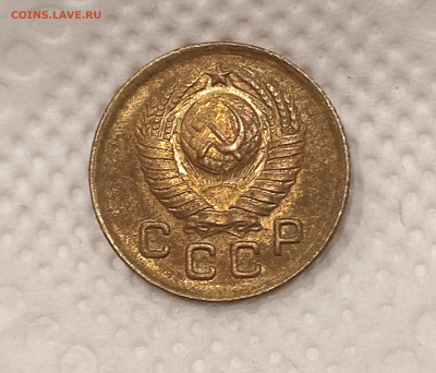 1 копейка 1956 красивая с 200р до 30.12.21 22.00 - IMG_20211226_184240
