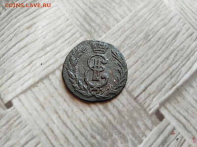 денга 1777 сибирь до 29.12.2021 - 1777 (27) - копия