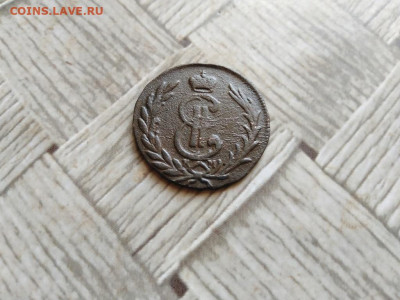 копейка 1777 сибирь до 29.12.2021 - 1777 (25) - копия