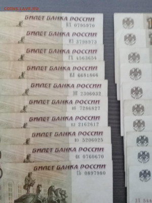 Радары,красивые и редкие номера! - E9D90E33-5932-43A3-8755-1F44B936AD01