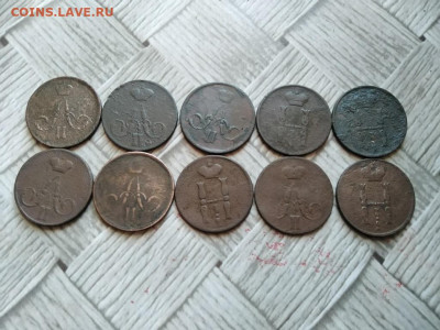 копейки 1853-1866, 10 штук до 29.12.2021 - 10коп (22) - копия