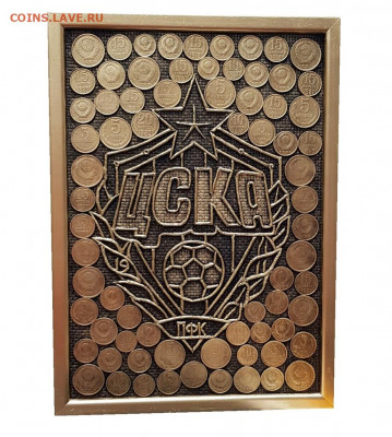 Продам денежные картины - kartina-quot-novyj-god-god-byka-2021-quot-315-h-230mm (6)