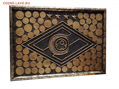 Продам денежные картины - kartina-quot-fk-spartak-quot-250-h-335-mm (2)