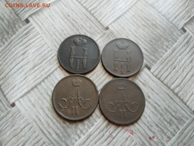 копейки 1853,1854,1861,1866 ЕМ до 29.12.2021 - 4коп (32) - копия