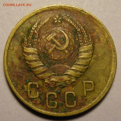 Редкая 2 копейки 1941, узлы Ж - до 30.12.21. 22:00 мск. - DSCN9512.JPG