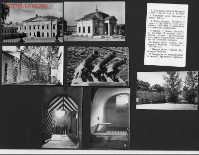 Набор черно-белых минифотографий "Петропавловская крепость" - п3