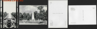 Набор черно-белых открыток "Петродворец". СССР 1971 - П5.