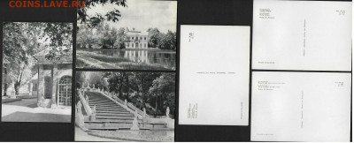 Набор черно-белых открыток "Петродворец". СССР 1971 - П4.