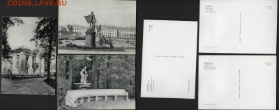 Набор черно-белых открыток "Петродворец". СССР 1971 - П3.