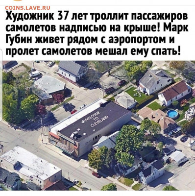 юмор - Screenshot_20211227-064137_Instagram