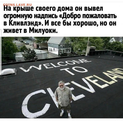 юмор - Screenshot_20211227-064153_Instagram