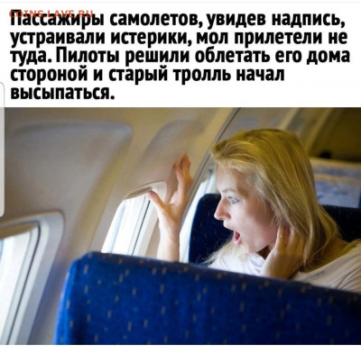юмор - Screenshot_20211227-064210_Instagram