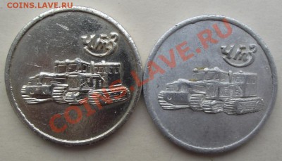 2 наст. медали 50 лет Советской власти до 9.11 в 21.00мск - 2.JPG